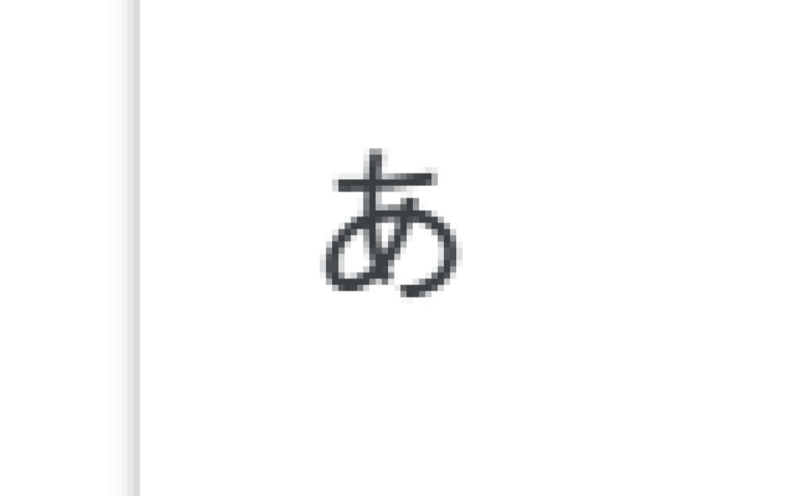あ_哔哩哔哩_bilibili