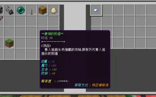 Fb 搜索结果 哔哩哔哩 Bilibili