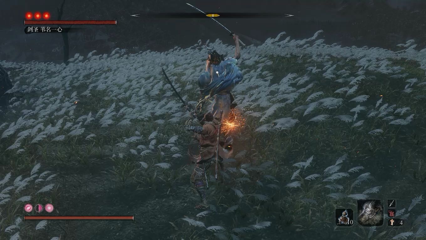 只狼一周目一字斩钢苇名一心通关