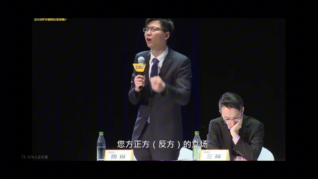 【自由意志杀不死你对她爱的感觉.