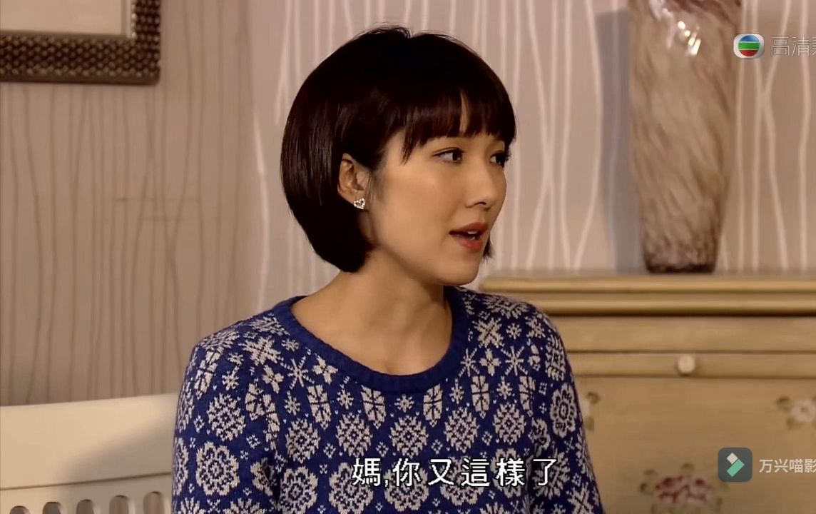 TVB巨轮122C哔哩哔哩bilibili