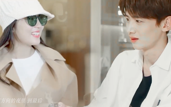 白敬亭x周雨彤剧情向他是她生命中的一道光