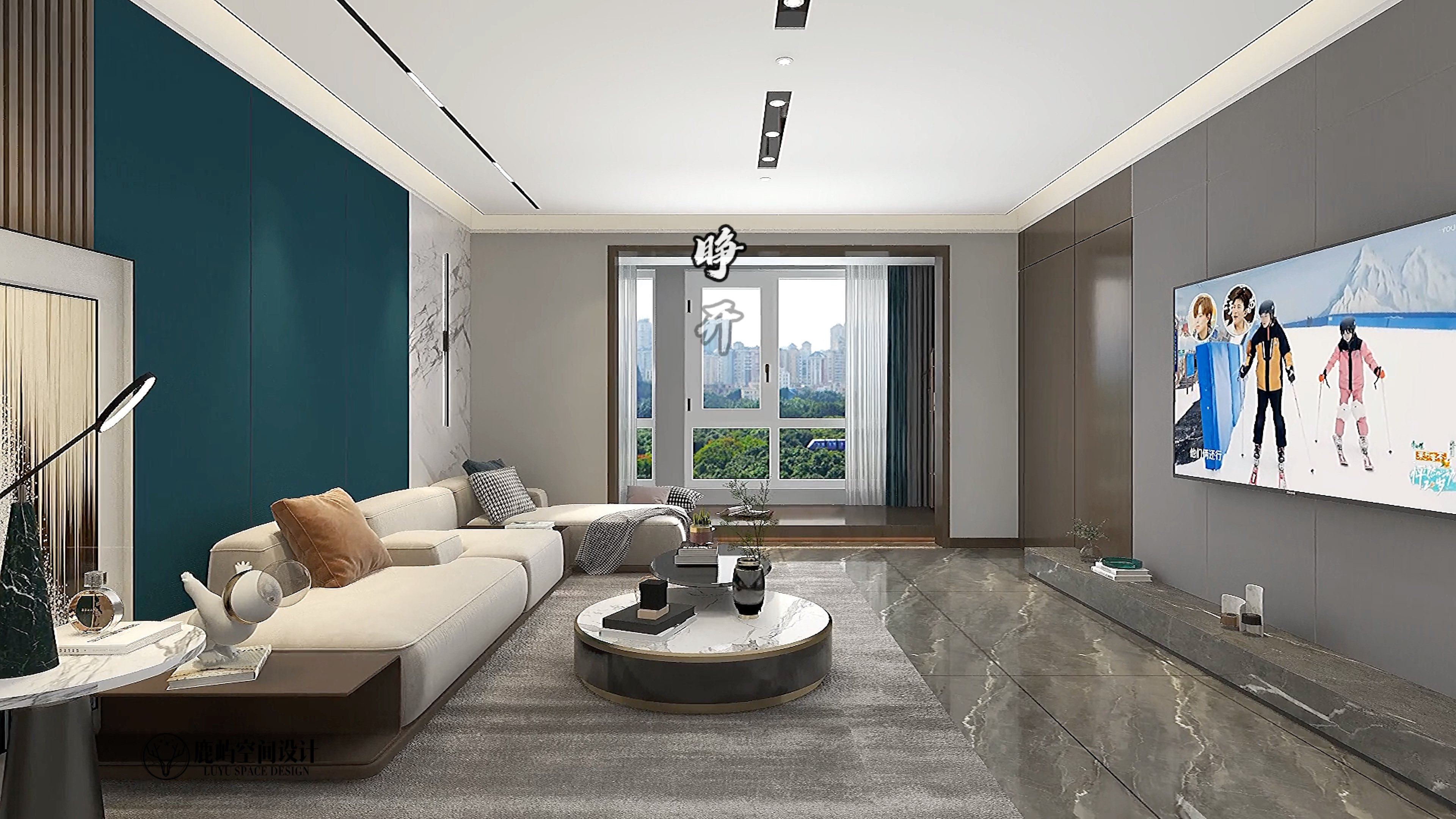 酷家乐设计案例:客餐厅现代简约无主灯_哔哩哔哩_bilibili