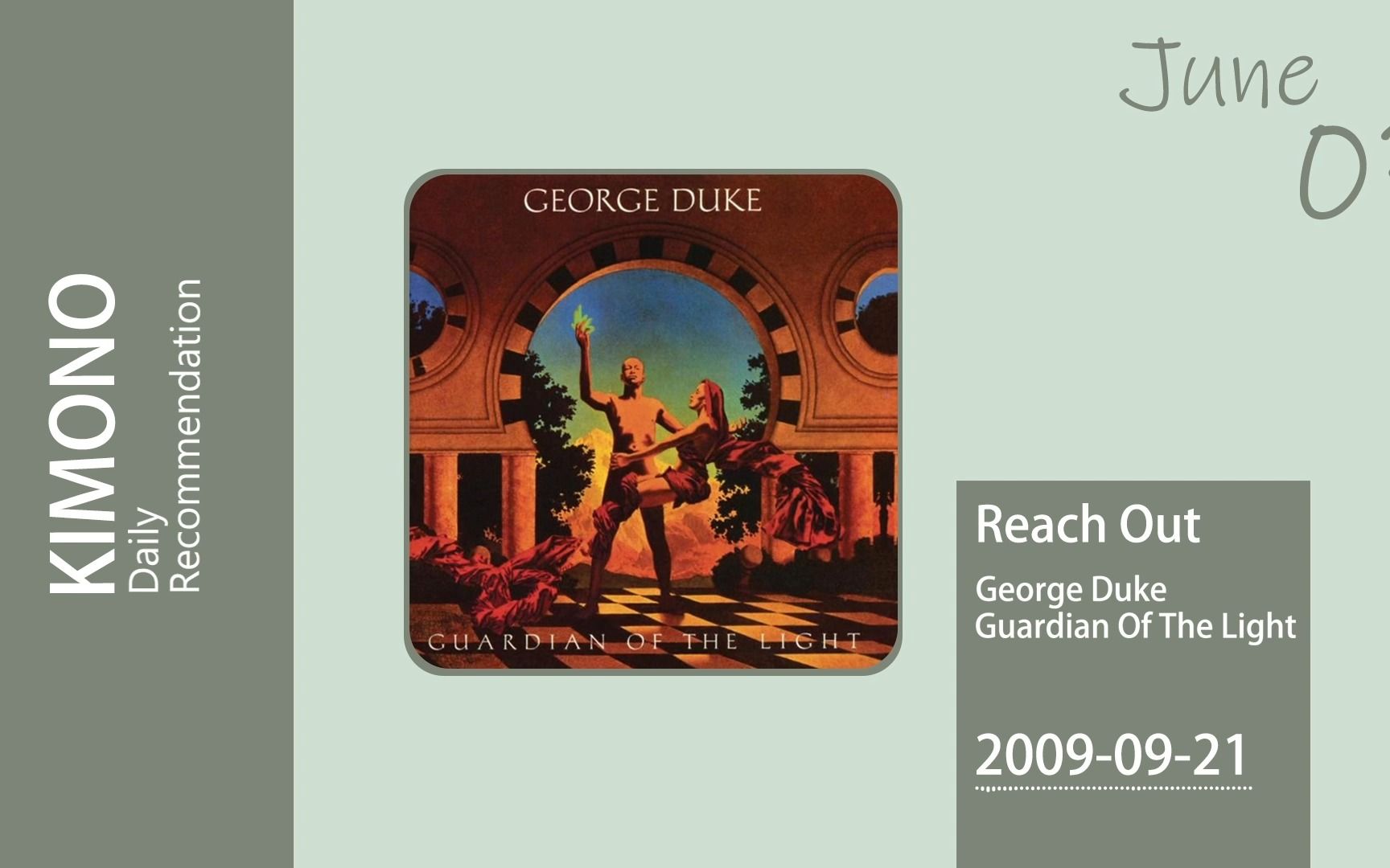 [图]【每日推荐】2009-09-21 George Duke - Reach Out