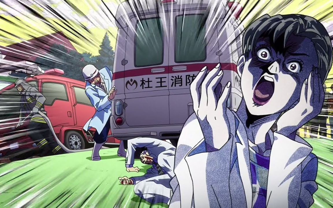 jojo音效集-救護車(ambulance)