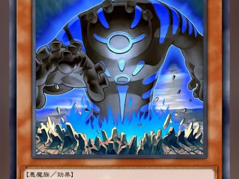 日本游戏王的4