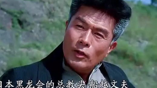 香港动作电影的活化石仓田保昭,动作不输李连杰,身手不弱于成龙洪金宝