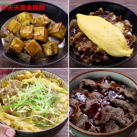 简单做菜时代来临! 10分钟料理大收录哔哩哔哩bilibili