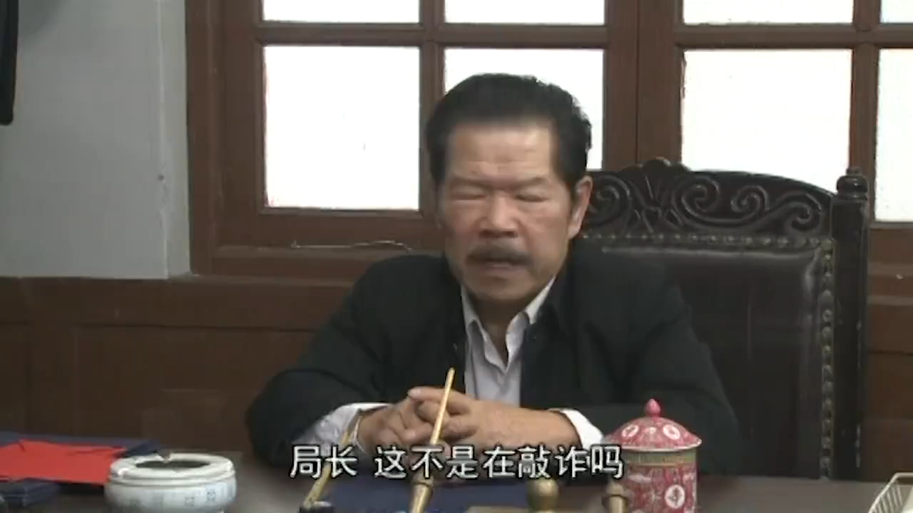 丘富想报复牛大春 写勒索信警告牛大春