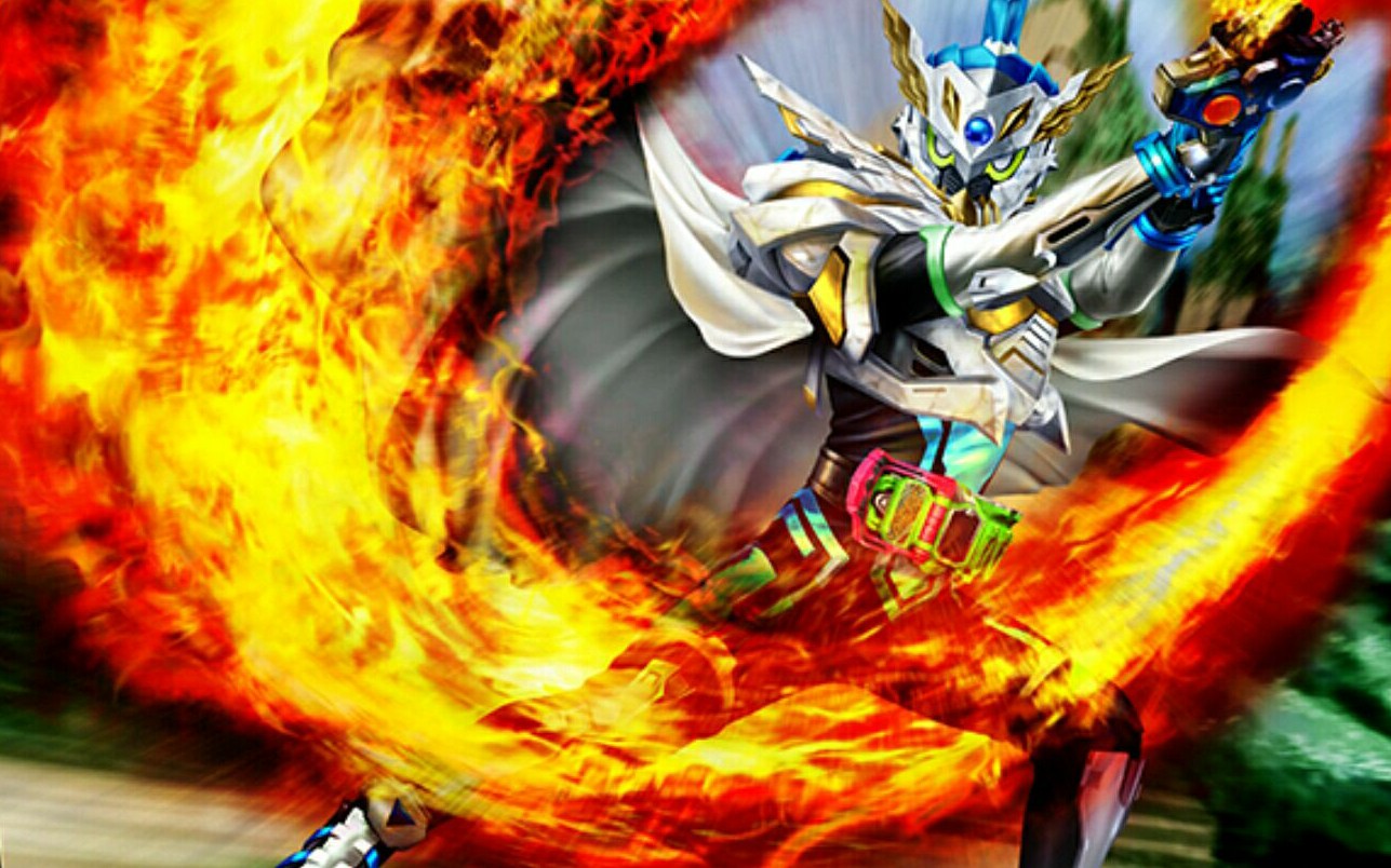 假面骑士城市战争(飞彩圣遗形态)_哔哩哔哩_bilibili