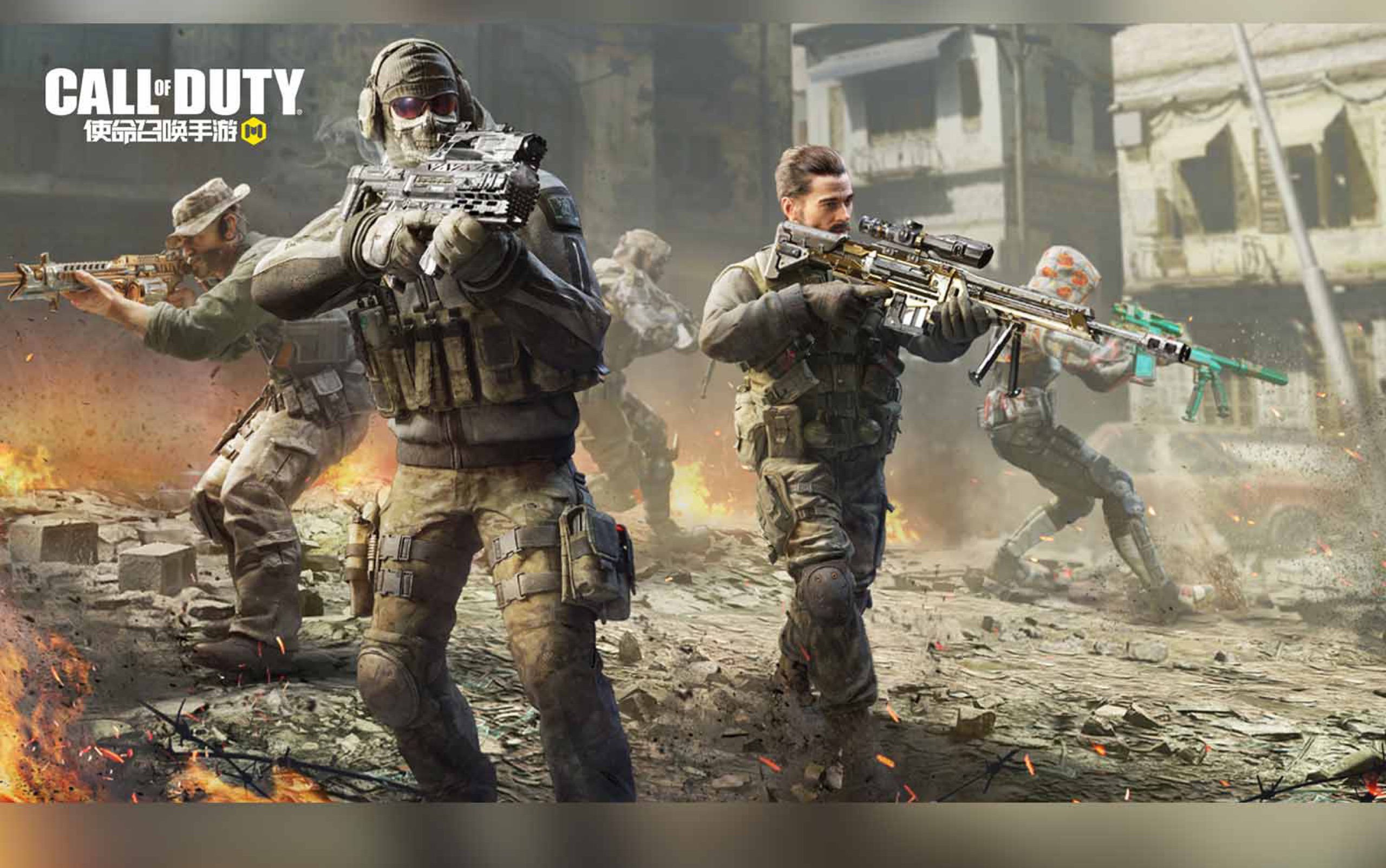 codm萌新向经验分享_哔哩哔哩_bilibili