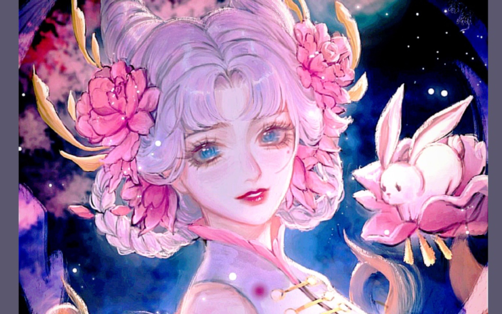 勇敢嫦娥不怕伽罗