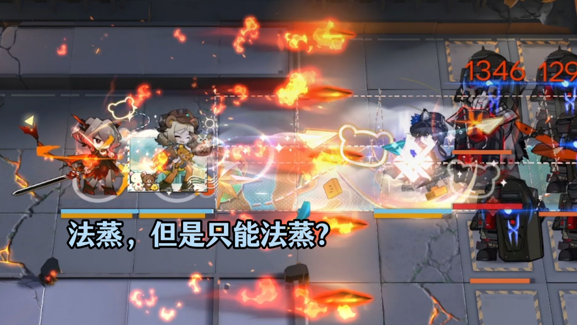 塔露拉模拟测试，有哪些优势和毒点？