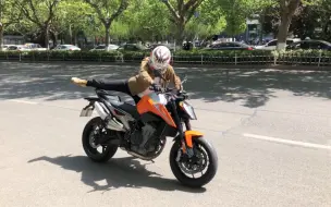 Download Video: 试驾KTM790 真香