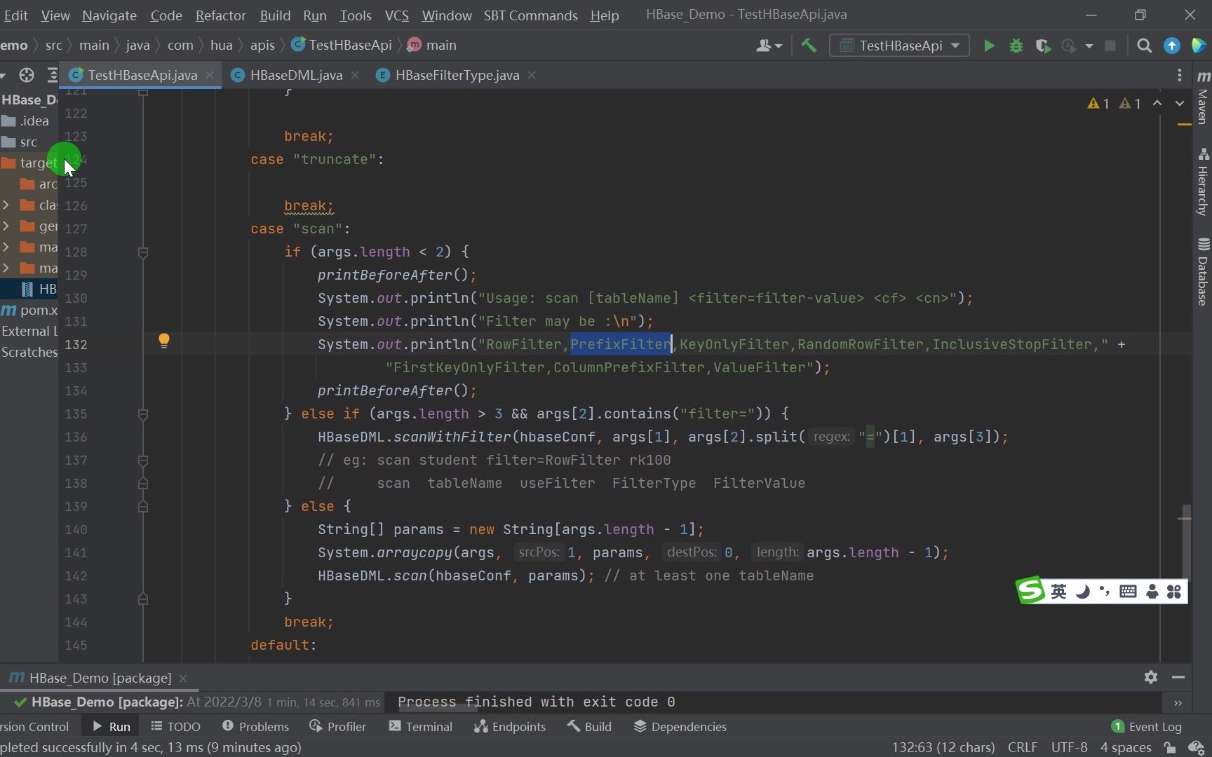 HBase-API-过滤器