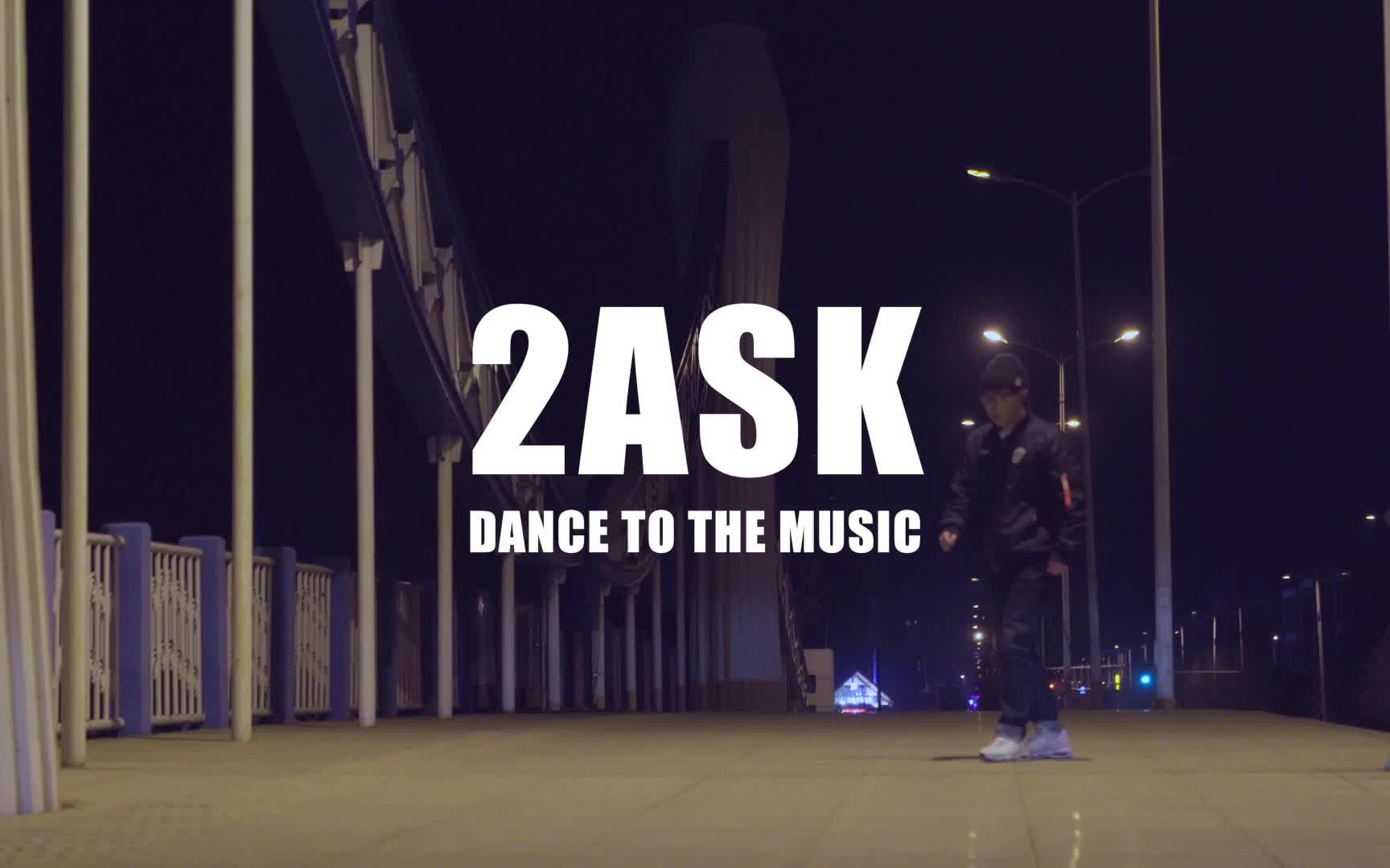 青春有你3werock主题曲poppingfreestyle