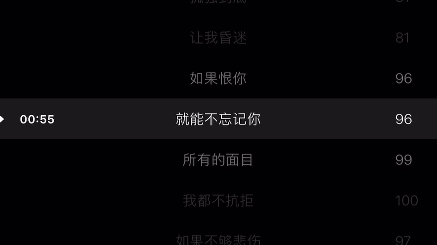 【萧九】残酷月光哔哩哔哩bilibili