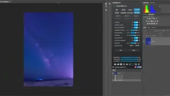 PS插件!星空天文景观插件Astro Panel Pro v6.0.2 汉化中文版支持Win/Mac