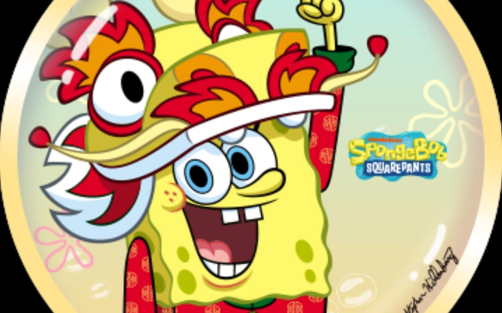 海绵宝宝收藏集评论区勋章