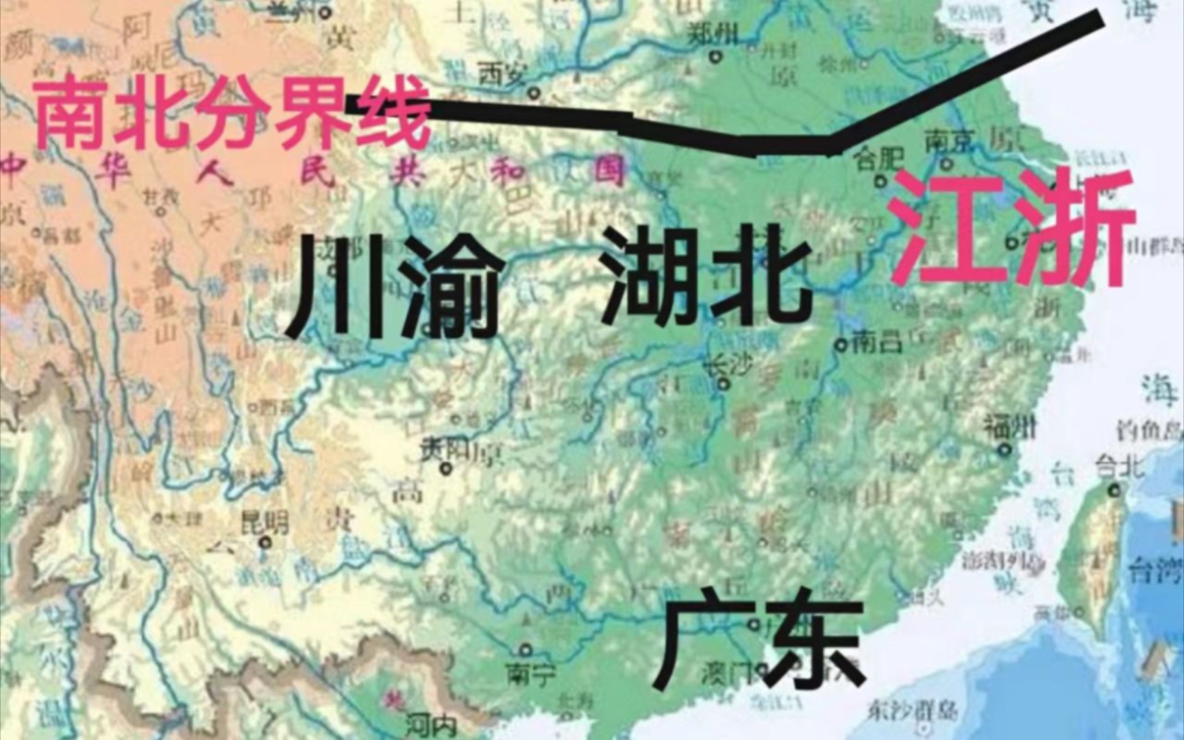 江浙为何能超越湖北和川渝,成为南方经济中心?哔哩哔哩bilibili