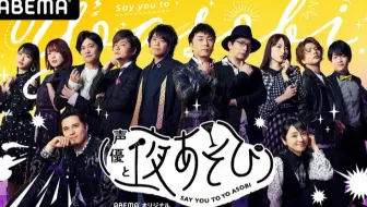 つまみは塩だけ 第285回 社長って しんどいよ 哔哩哔哩 Bilibili