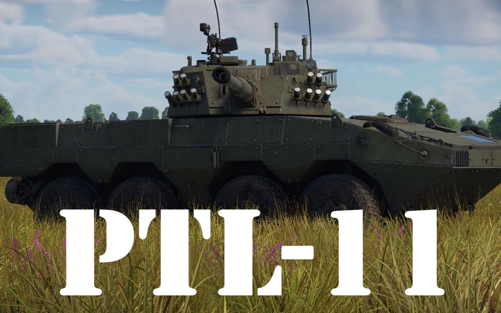 【又大又慢还转不了弯的冲系泥头车】ztl-11轮式突击炮_哔哩哔哩bili