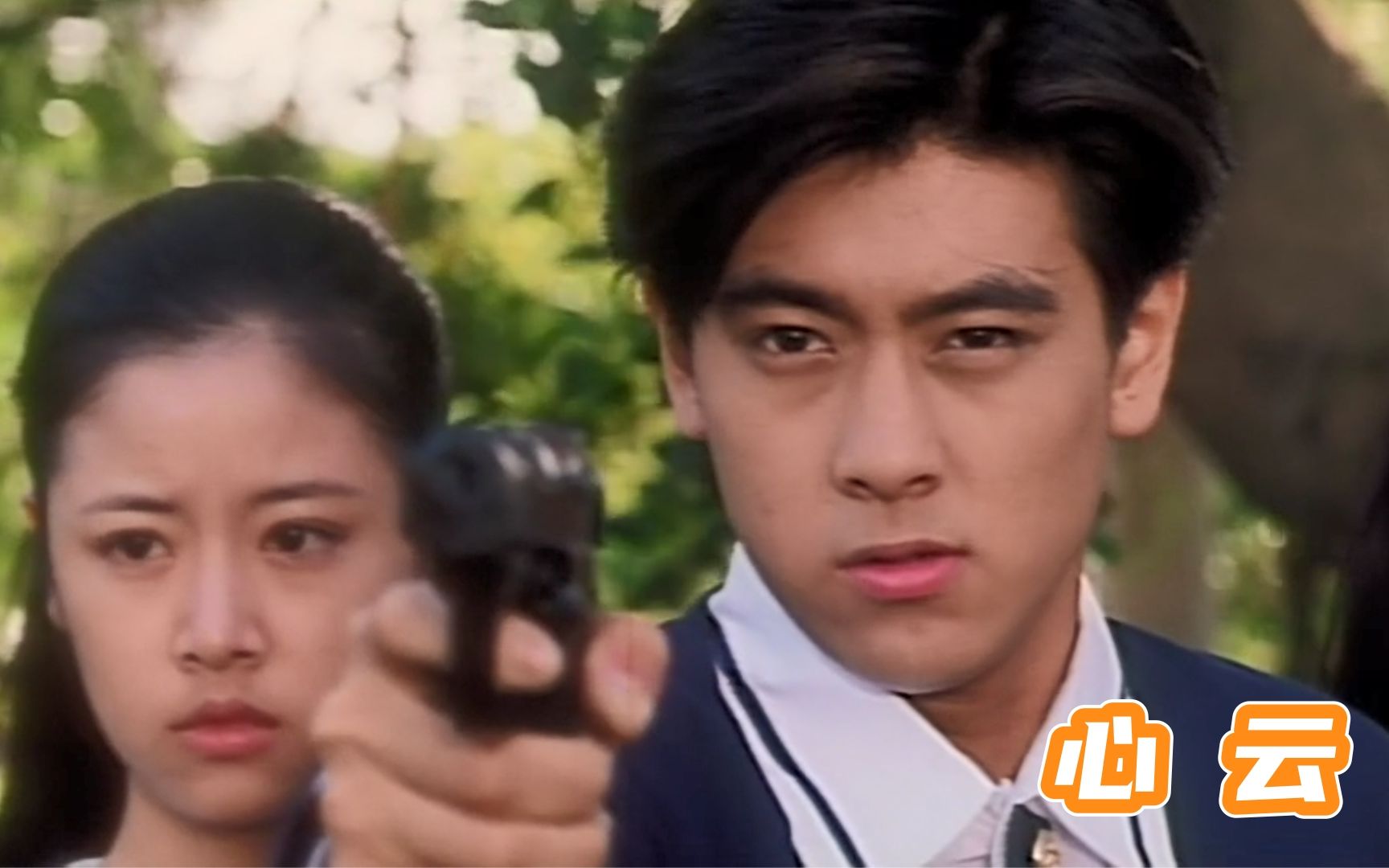 林志颖的《心云》配上这些青涩的脸庞,是否勾起你年少时的回忆