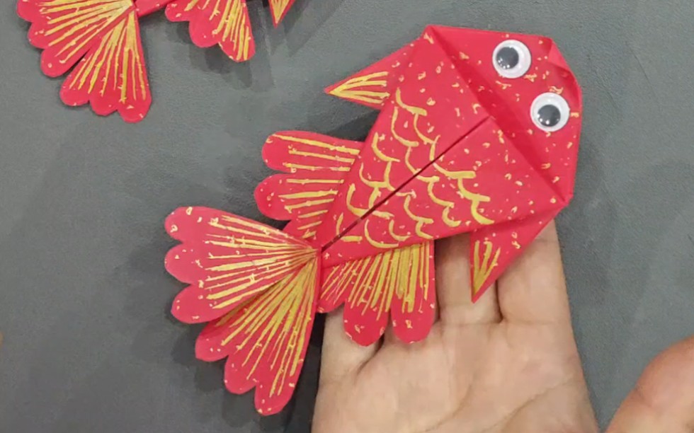 新年折纸鱼/幼儿手工折纸/创意手工折纸鱼