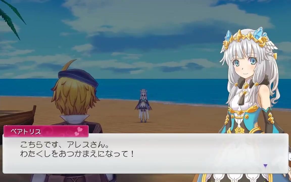 符文工房5 Rune Factory 5 新系统 Seed圆环使用 游戏社