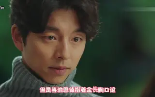 救出新娘 搜索结果 哔哩哔哩 Bilibili