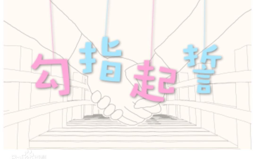 《勹 扌 走 折》哔哩哔哩bilibili