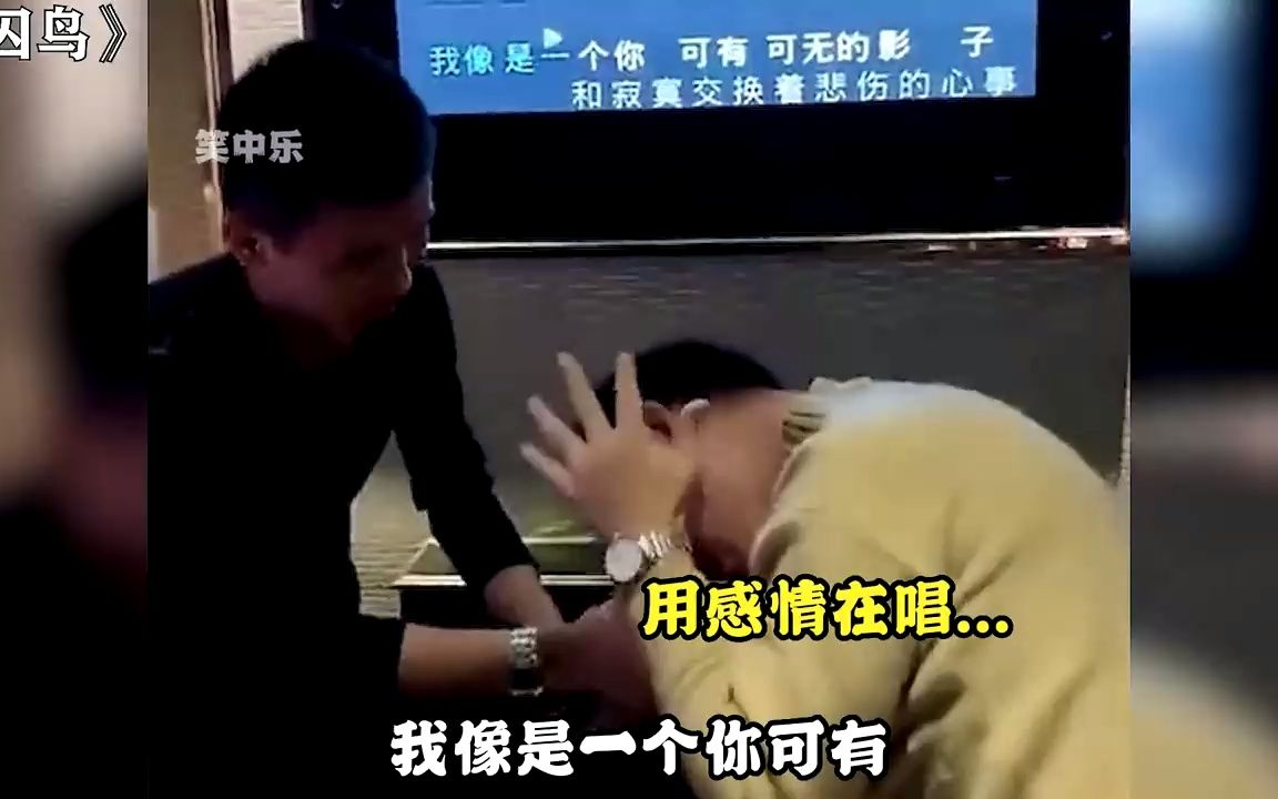 [图]盘点撕心裂肺的深情翻唱#撕心裂肺 #翻唱 #深情演唱