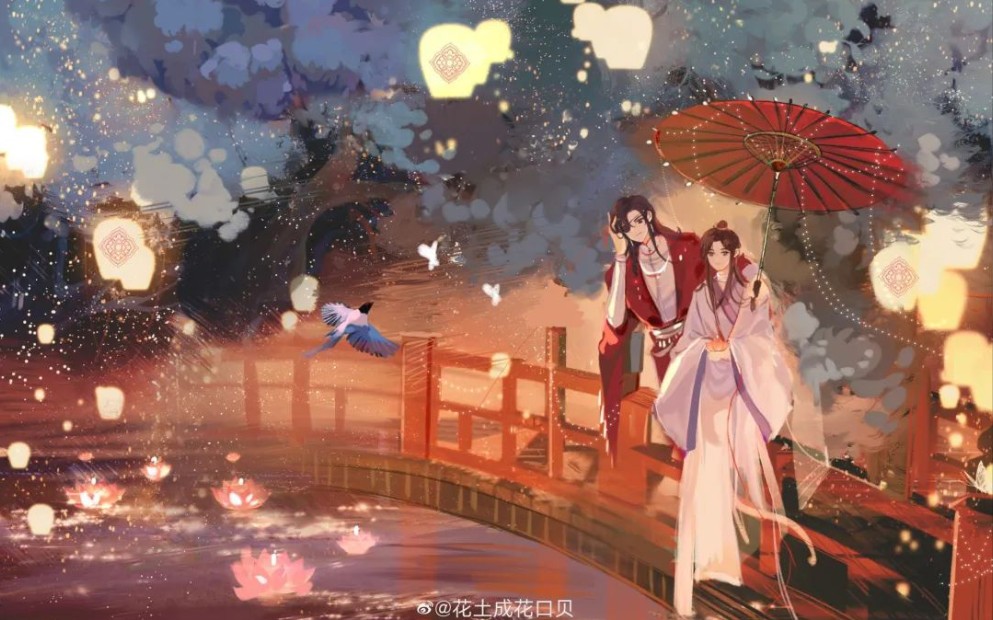 【天官赐福】悦神花怜哔哩哔哩bilibili