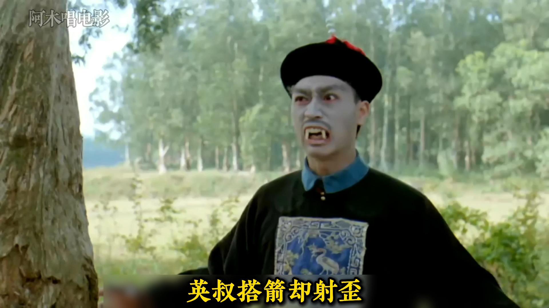 音乐僵尸第二唱