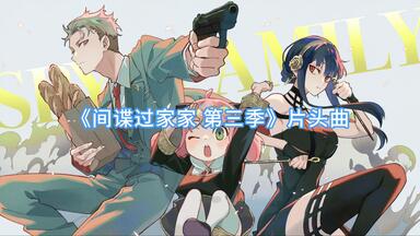 スピッツ/SPITZ JAMBOREE TOUR 2021\"\"NEW MIKK… SPITZ JAMBOREE TOUR 2021 “NEW MIKKE” [通常盤][DVD