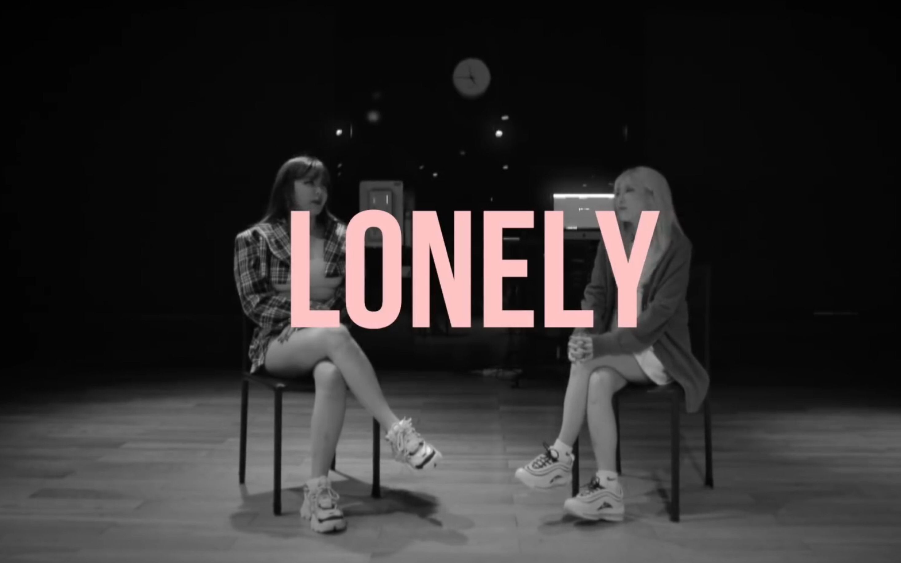 [图]朴山多拉&朴春-Lonely(孤独)[1080P][中韩双语][神叨字幕组]