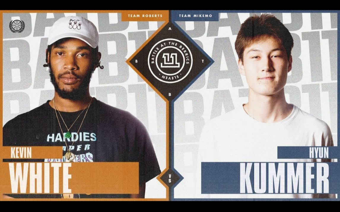 【bangto滑板】batb11自制字幕round6 -kevin white vs. hyun kummer
