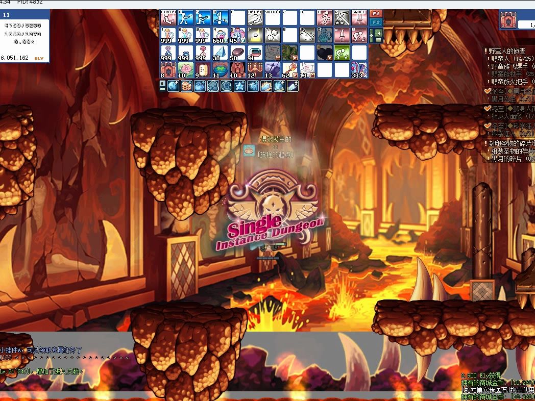 冬至彩虹岛双枪初试蛇龙1