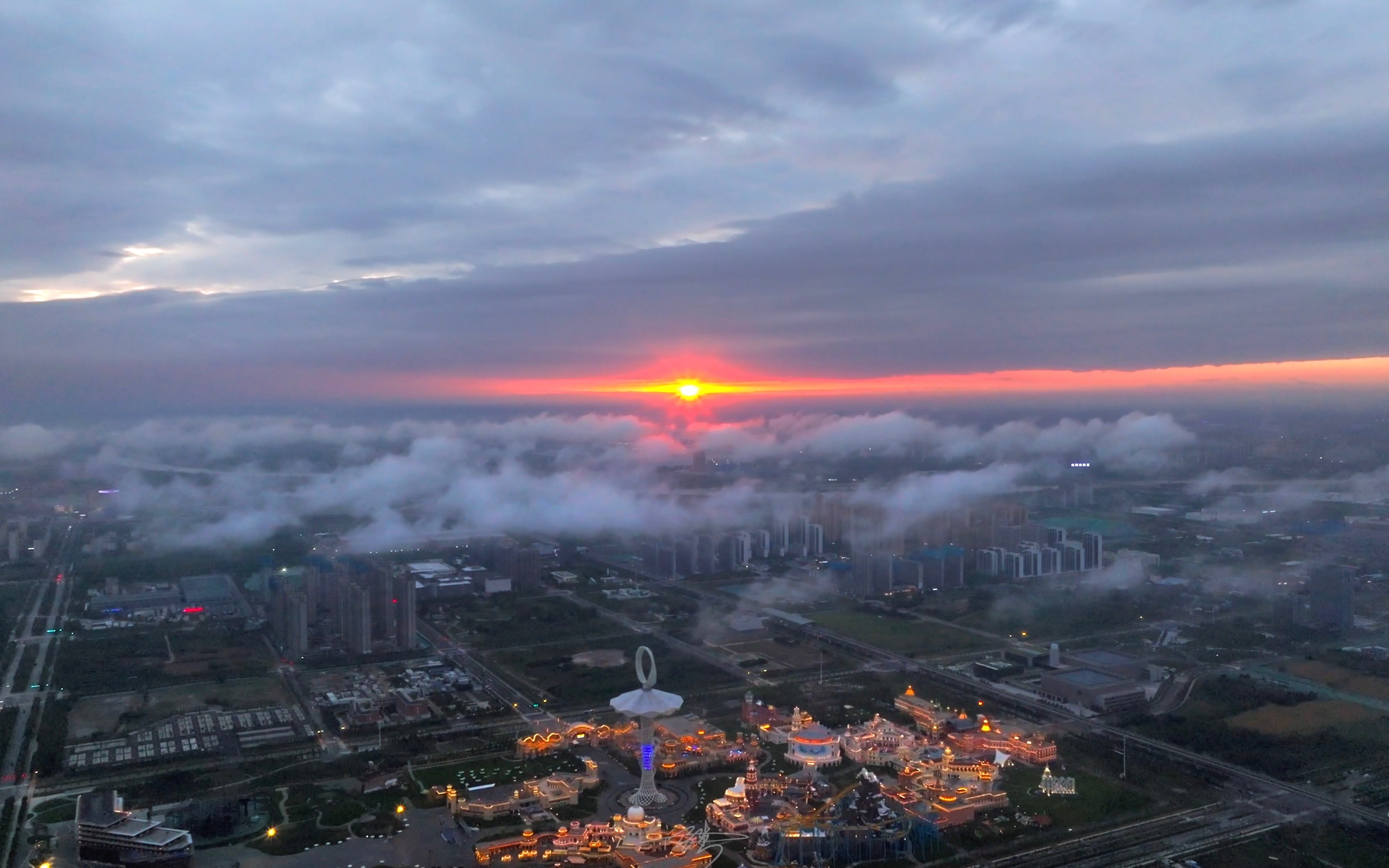 快去打卡西安新地标～ 139.21米"一生就爱你"