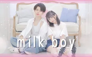 Milk X 搜索结果 哔哩哔哩 Bilibili