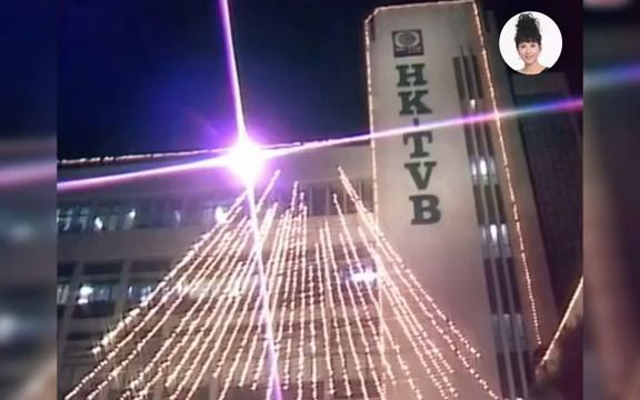 [图]1984年TVB龍鳳呈祥賀台慶 - 《萬水千山總是情》主唱：方伊琪、汪明荃