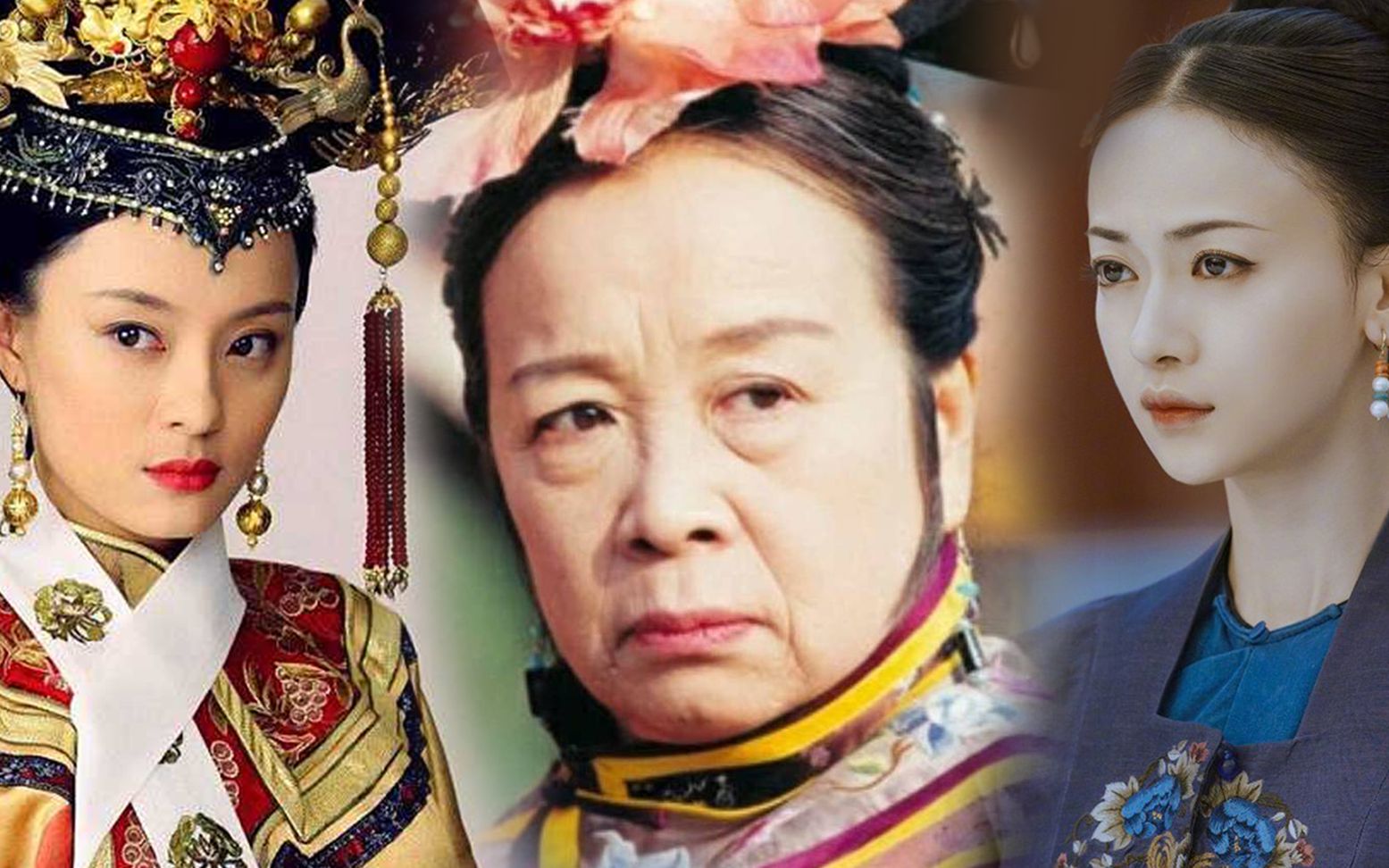 【清宫合集】清宫戏三大隐藏boss:容嬷嬷扎针,令妃心机,嬛嬛才是最终