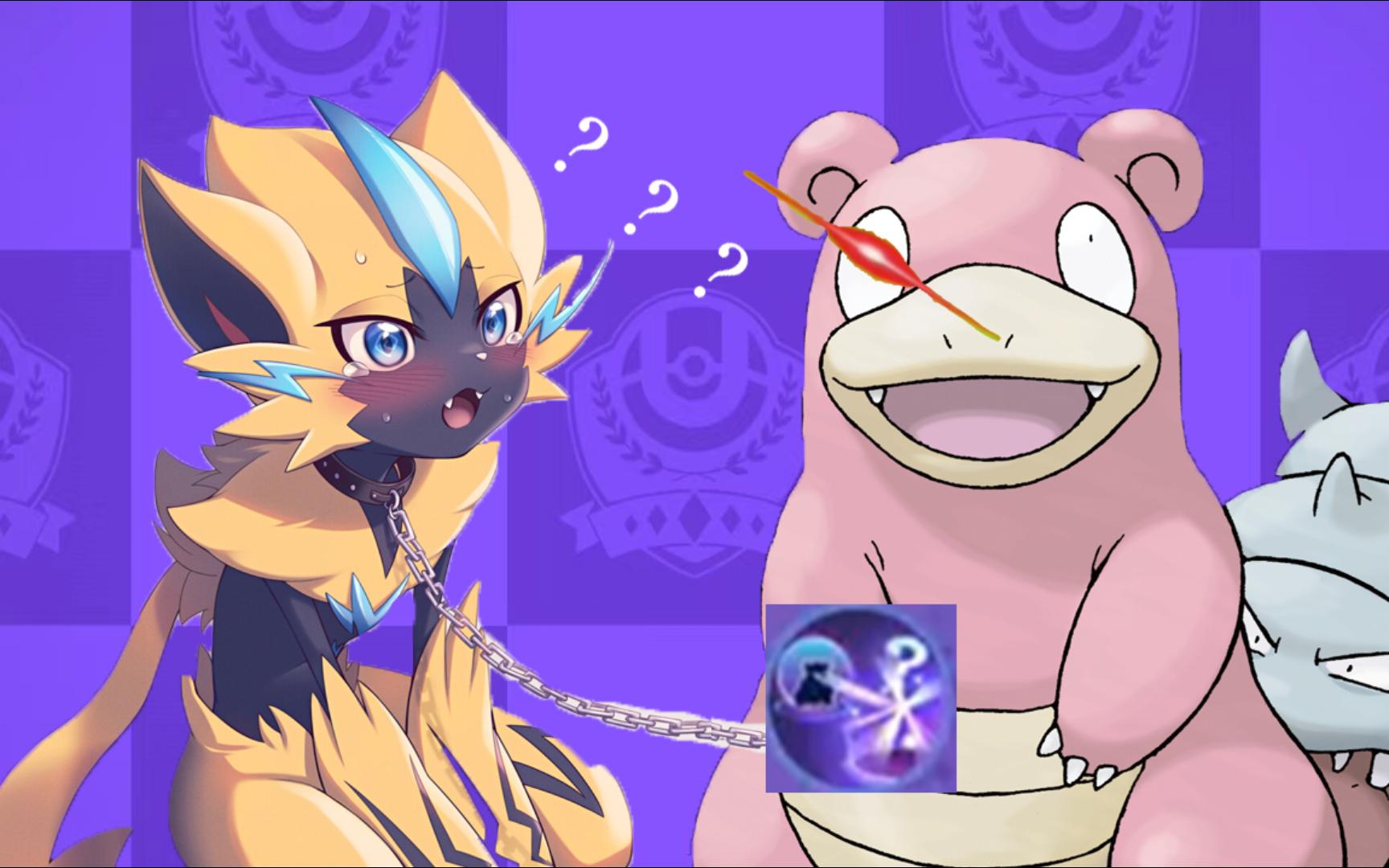 已经.无所谓了【宝可梦大集结刻板印象大赏第三弹】