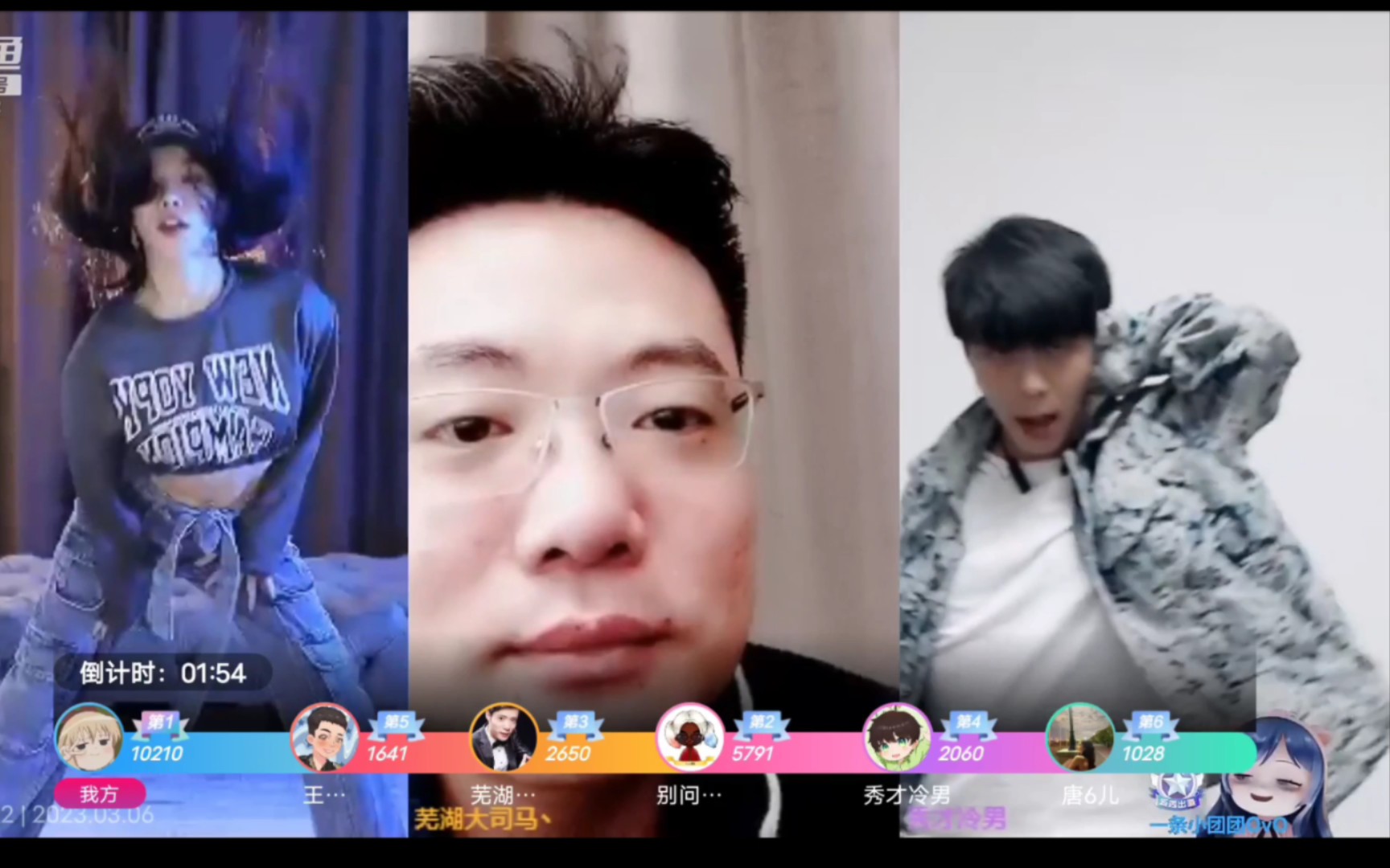 师徒二人pk获胜定惩罚