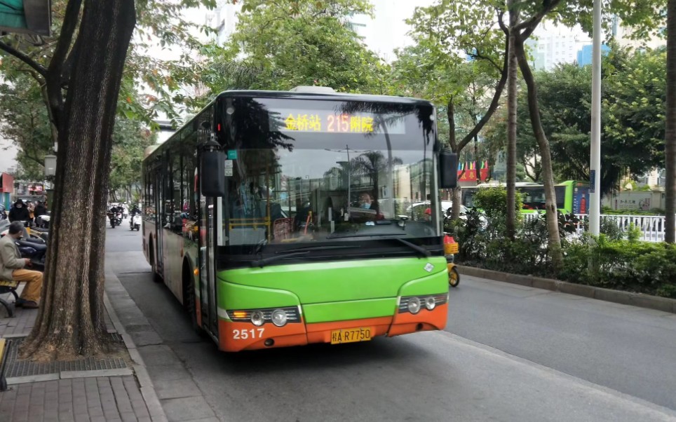 南宁公交215路医科大一附院方向全程pov