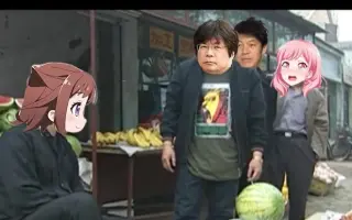 橋本義賢 搜索结果 哔哩哔哩 Bilibili