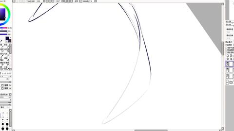 Sai自学教程 Sai怎么画透明光感的头发板绘sai画纸多大 哔哩哔哩