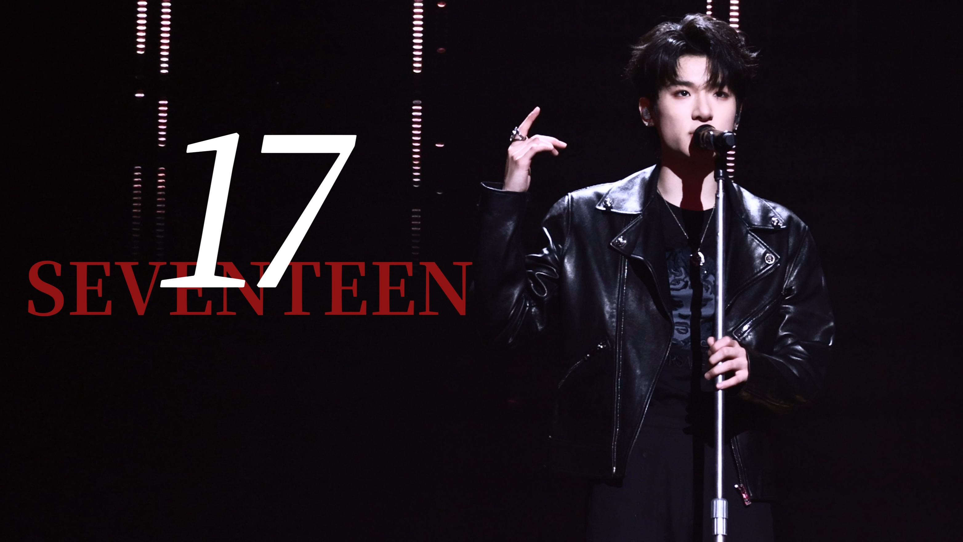 【张峻豪横屏直拍】已是崭新一页