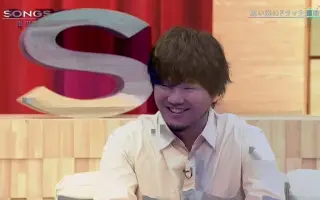 夢見る人へ贈る歌 搜索结果 哔哩哔哩弹幕视频网 つロ乾杯 Bilibili