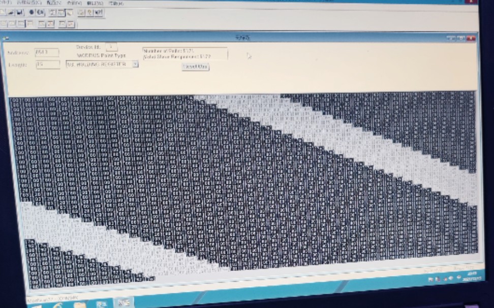 初学者分享使用MODSCAN 32简易调试康耐德C2000 MD16哔哩哔哩bilibili